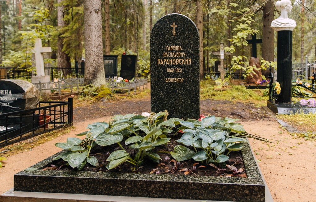 Памятник-кенотаф Гавриилу Барановскому