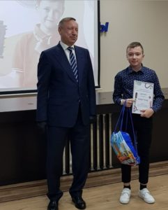 Тимур Шарук получил награду от губернатора Санкт-Петербурга