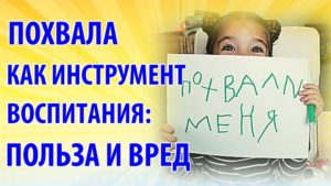 Центральная детская библиотека им. С.Михалкова открывает «Родительский Университет»