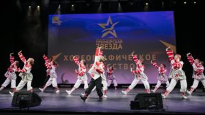 В субботу состоится церемония награждения призеров конкурса «Приморская звезда»