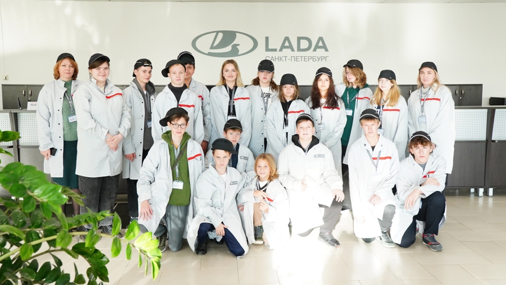 Школьники Кронштадтского района прошли профориентационную пробу на заводе «Лада»