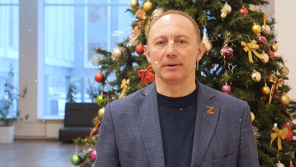 Новогоднее поздравление депутата Законодательного собрания Санкт-Петербурга Александра Ходоска
