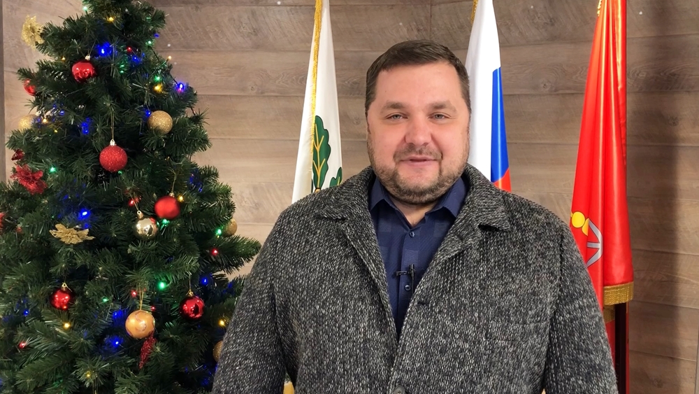 Новогоднее поздравление главы муниципального совета Сестрорецка