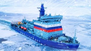 В Кронштадте пройдет II Всероссийский молодежный арктический форум
