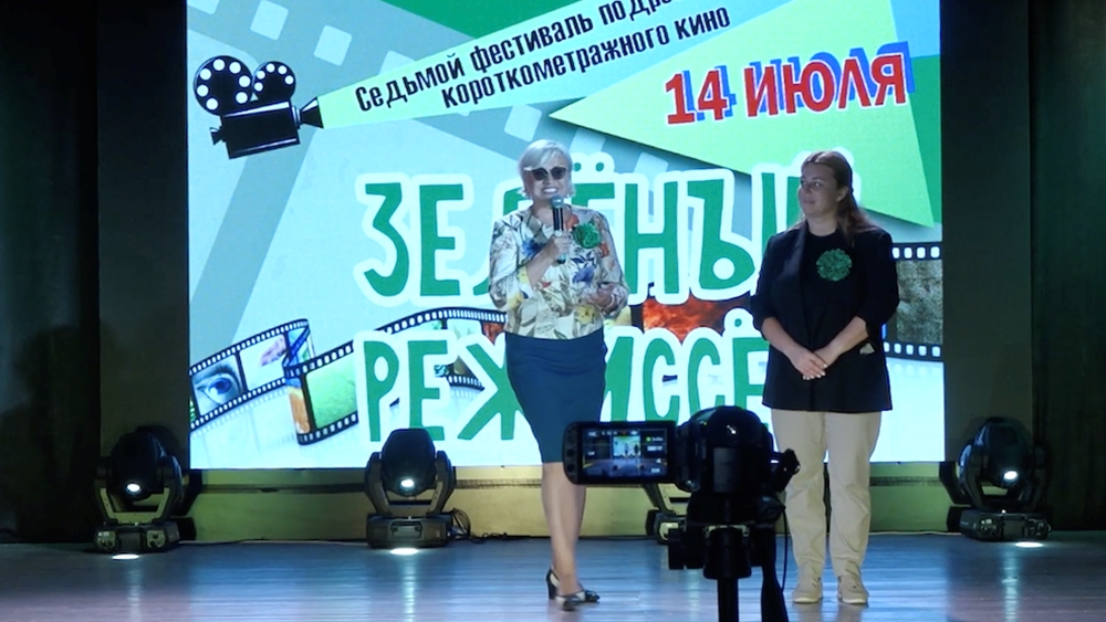 В Зеленогорске прошел седьмой фестиваль подросткового короткометражного кино