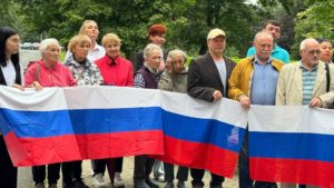 В Сестрорецке отметили День Государственного флага