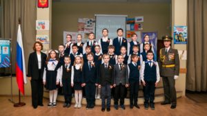 В сестрорецкой школе №541 открыли «Парту героя»