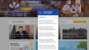 Нужны ли дорожные знаки «Остановка запрещена» на 7-й Линии?