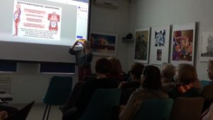 Особенности правильного дыхания обсудили в библиотеке имени Зощенко