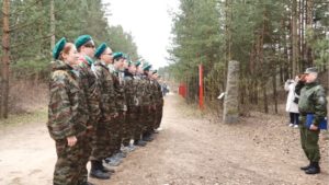 Прошел региональный слет юных друзей пограничников