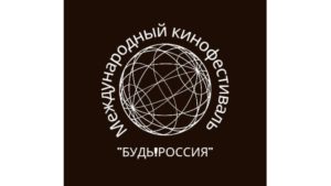 В Кронштадте пройдет международный кинофестиваль