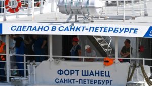 Скоростной пассажирский катамаран «Форт Шанец» спущен на воду