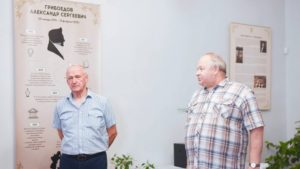 В Кронштадте открылась интерактивная тактильная выставка