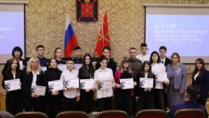 В Курортном районе обсудили воспитание подрастающего поколения