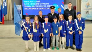 В Курортном районе прошел слет юных инспекторов дорожного движения