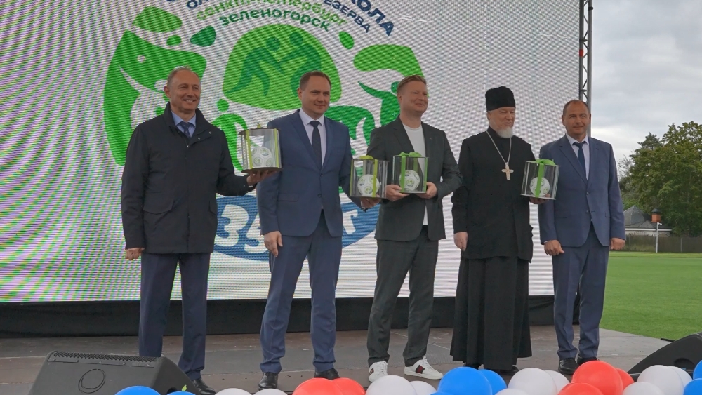Зеленогорская спортшкола отметила свое 35-летие