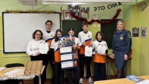 Управление МЧС по Кронштадтскому району за безопасный Новый год