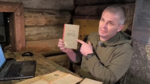 О роли огородов в жизни ленинградцев во время блокады