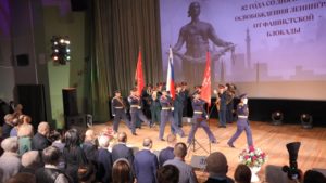 В кинотеатре «Курортный» прошел торжественный концерт
