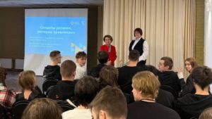 Специалисты кадрового центра Курортного района поделились секретами составления резюме