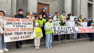 В Кронштадте прошла профилактическая акция в преддверии весенних школьных каникул