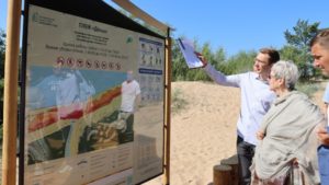 На пляжах Курортного района усилят безопасность