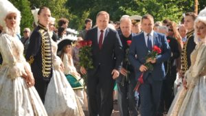 В Сестрорецке отметили 312‑летие его основания
